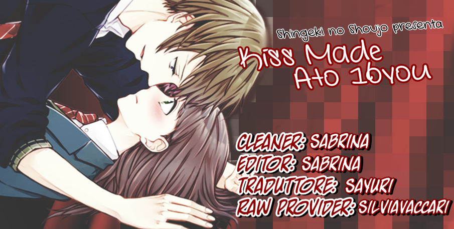 Kiss Made Ato 1-byou-Chapter 19