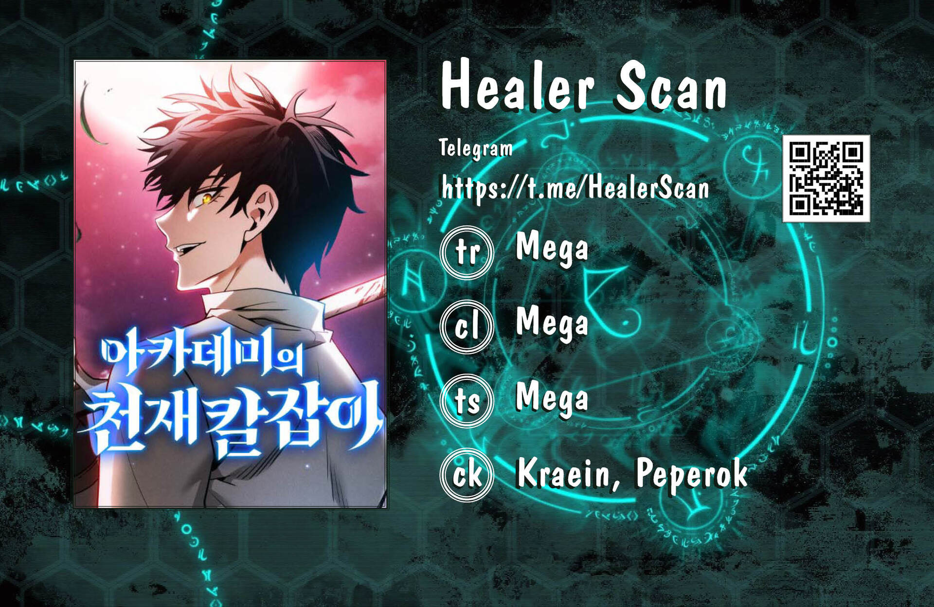 Academy&#39;s Genius Swordmaster-Chapter 8