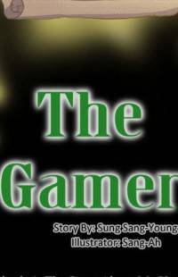 The Gamer